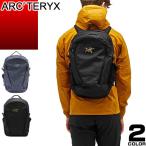 アークテリクス ARC'TERYX マンティス 26 リュック バックパック メンズ レディース 軽量 大容量 アウトドア 登山 旅行 通勤 通学 ブランド 黒 ブラック