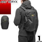アークテリクス ARC'TERYX マンティス 16 リュック バックパック メンズ レディース 軽量 アウトドア 登山 旅行 通勤 通学 ブランド プレゼント 黒 ブラック