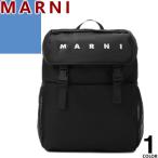 マルニ MARNI バッグ リュック リュックサック バックパック M01637 M00TJ レディース ロゴ プリント ナイロン 軽量 小さめ おしゃれ ブランド 通勤 通学 黒