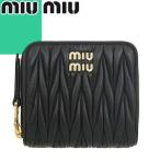 ショッピングMIUMIU ミュウミュウ MIUMIU 財布 二つ折り財布 スモール ナッパ マテラッセ ウォレット レディース ミニ財布 レザー メタルロゴ ラウンドファスナー 黒 ブラック