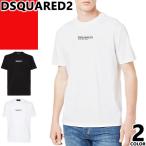 ショッピングディースクエアード ディースクエアード DSQUARED2 Tシャツ メンズ 半袖 クール フィット クルーネック 丸首 ロゴ プリント コットン 綿100% ブランド 大きいサイズ おしゃれ 白 黒
