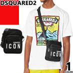 ディースクエアード DSQUARED2 バッグ ショルダーバッグ ボディバッグ メンズ アイコン 斜めがけ ナイロン おしゃれ ブランド プレゼント 黒 ブラック