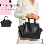 ケイトスペード kate spade バッグ ハンドバッグ ショルダーバッグ アベニュー ミディアム サッチェル レディース 2way a4 レザー 本革 革 ブランド 斜めがけ 黒