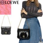 ロエベLOEWEバッグショルダーバ...