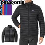 ショッピングパタゴニア パタゴニア patagonia ダウンセーター ダウン ダウンジャケット ブルゾン アウター メンズ アウトドア 軽量 防寒 撥水 通勤 通学 ブランド 黒 ブラック