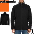 パタゴニア patagonia フリース ベター セーター ジャケット メンズ アウター ジップアップ ロゴ アウトドア 軽量 防寒 暖かい 大きいサイズ ブランド 黒