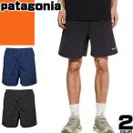 パタゴニア patagonia バギーズ ショーツ 7インチ ハーフパンツ メンズ レディース アウトドア 短め ゆったり かっこいい スポーツ 大きいサイズ ブランド 黒