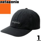 パタゴニア patagonia 帽子 ベースボールキャップ フィッツロイ アイコン トラッド キャップ メンズ レディース ロゴ コットン ブランド おしゃれ 黒 ブラック
