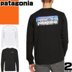 ショッピングパタゴニア パタゴニア patagonia ロンT Tシャツ ロングスリーブ P-6ロゴ レスポンシビリティー メンズ 長袖 ロゴ ブランド 大きいサイズ おしゃれ 黒 白 ブラック ホワイト