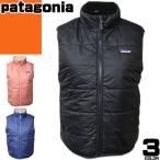 ショッピングpatagonia パタゴニア patagonia フリース キッズ リバーシブル レディ フレディ ベスト 68110 レディース アウター ボア アウトドア 暖かい ブランド 軽量 黒 青