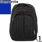 サムソナイト Samsonite ビジネスリュック リュック バックパック ビジネスバッグ ゼノン 147329 メンズ スリム ビジネス おしゃれ 黒 ブラック