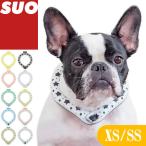 SUO 28℃ ICE クールリング ネッククーラー 犬用 猫用 XSサイズ SSサイズ ICE RING(R) アイスネックリング アイスクールリング 首輪 散歩 冷却チューブ