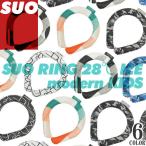 ショッピングsuo SUO 28℃ ICE クールリング ネッククーラー 子ども キッズ Sサイズ ICE RING(R) アイスネックリング アイスクールリング 首 冷却チューブ ひんやりグッズ