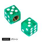 サイコロ　エアーバルブキャップ 500583/グリーン JET INOUE(ジェットイノウエ)　ダイス エアバルブキャップ