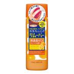 ネイルネイル オイルクレンジング リムーバー 100mL  ノンアセトン 除光液 BCL