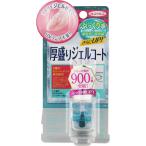 BCL ногти ногти объем гель верхнее покрытие N 10ml ногти сопутствующие товары ногти верхнее покрытие 