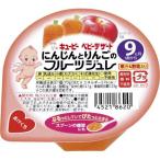 キユーピー にんじんとりんごのフルーツジュレ 70g 離乳食 ベビーフード