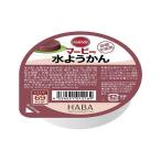  Haba изучение место HABA Marvie вода бобовая пастила 57g сахар не использование вода бобовая пастила японские сладости конфеты диета низкий калории низкий калории закуска калории . контроль хочет person высота 