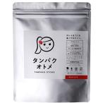 タマチャンショップ タンパクオトメ 260g (博多あまおう) 植物性 タンパク質 美容