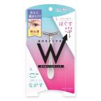 ダブルアイスティック WIS900 目元 顔 まぶた たるみ 目元 マッサージ