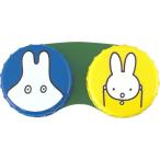  Miffy контактные линзы кейс привидение soft для кейс 