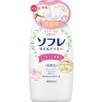 浴用入浴剤
