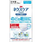 3M スリーエム ネクス�