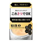 ウーノ バイタルクリームパーフェクション (90g) メンズ 男性 男性用 オールインワン オールインワンゲル