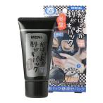  Asti ..... мужской шелушение .. упаковка уголь чёрный 90g шерсть дыра угол качество tekali лошадь масло сочетание все лицо мужчина cosme 