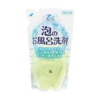 ウォッシュラボ おふろ用洗剤 詰替 350mL 泡のお風呂洗剤