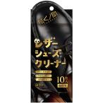 医食同源 拭くノ助 レ�