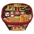 . еда такой же источник китайский . лапша pi-( лен . тест ) 100g × 12 шт China ramen красный острый перец кунжут тест cup лапша кунжут резина резина соус жа цай дайкон sasage
