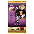 オリヒロ プーアル茶(48袋入) お徳用