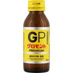 【指定医薬部外品】グロモントPREMIUM 100ml 疲労の回復 × 10個 疲労回復 疲労予防