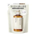 ハニーク ディープリペア ヘアトリートメント 詰め替え(400ml) 素直 保湿 蜜髪 補修 乾燥