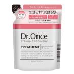 Dr.Once ドクターワンス SR ヘアトリートメント 詰め替え 325mL 