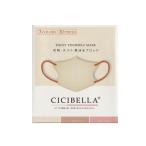 CICIBELLA CICIBELLA(シシベラ)3Dバイカラーマスク アソートボックスA 30枚入 3D 快適 小顔