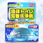 液体トイレ芳香洗浄剤 つけかえ用 ほのかなミントの香り 80g