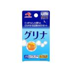 グリナ3本入り機能性表示食品快眠グリシン