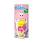 [ квази наркотики ] Sara tech to чистый гель Barbapapa инсектицид без добавок ребенок комары tokojilami(50g) чуткий . гель модель 