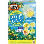 温泡 瀬戸内レモン (12錠入) 炭酸 入浴剤 清涼 爽快感 すっきり