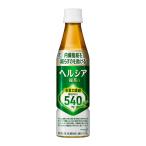 KAO/ヘルシア 緑茶 350ml 