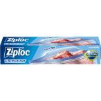 ジップロック フリーザーバッグ L 通常品(12枚入) フリーザーバック 食品保存袋 ジッパー付き袋 Ziploc