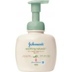  Johnson baby Hsu Gin g все тело шампунь пена ....tokofe roll низкий . ультра 