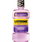 【医薬部外品】薬用リステリン トータルケアプラス クリーンミント味(500mL) リステリン パープル 紫 マウスウォッシュ 歯磨き 洗口液 美容 口内洗浄 口臭 口臭