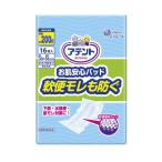 アテントお肌安心パッド軟便モレも防...