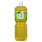 コカコーラ 綾鷹 2.0L ×
