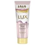 トリートメント、ヘアパック