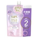 トリートメント、ヘアパック