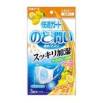 白元アース 快適ガー�